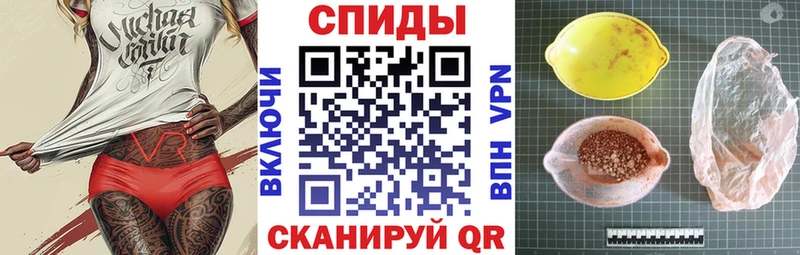 Amphetamine 97%  мега ссылки  Северск 