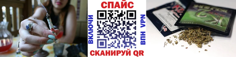 купить закладку  Северск  БУТИРАТ жидкий экстази 