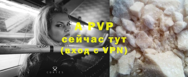 MDMA Дмитров