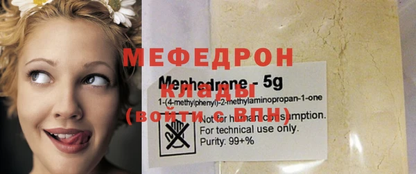 синтетический гашиш Гусев