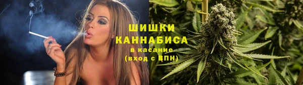 мефедрон VHQ Гусь-Хрустальный