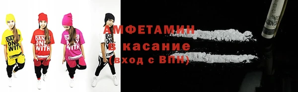 соль курить ск Гусиноозёрск