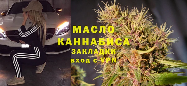 синтетический гашиш Гусев