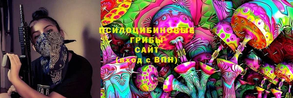 мефедрон VHQ Гусь-Хрустальный